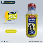 Dulal Chandra Bhar Palm Sugar Candy - 1 kg Pet Bottle