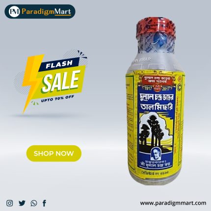 Dulal Chandra Bhar Palm Sugar Candy - 1 kg Pet Bottle