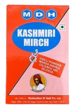 Kashmiri Red Chilli Powder 100gm indian