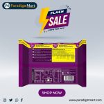 Soanpapri Holdiram -450g (Elaichi Soan Papdi)