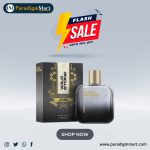 100 ml Wild Stone Ammo Perfume for Men